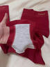 莫代爾本命年女士騏驥紅色內褲舒適無(wú)痕純棉7A檔彈力三角短褲2026年新款 酒紅+酒紅+酒紅 3條 L (建議100-120斤) 曬單實(shí)拍圖