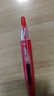 百樂(lè )（PILOT）G6-小胖筆按動(dòng)中性筆子彈頭簽字筆走珠筆刷題考試專(zhuān)用筆辦公用品商務(wù)筆BL-G6-5-R 紅色 0.5mm 單支 曬單實(shí)拍圖