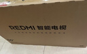 小米（MI）REDMI電視A Pro 43 2025節能版 43英寸 3GB+64GB 4K超高清電視機 L43RB-APE 二級能效家電 曬單實(shí)拍圖