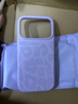 嘉丹納 JUADONAR原創(chuàng  )潮牌豹紋【一體相機鍵】iPhone17個(gè)性液態(tài)硅膠17promax手機殼全包蘋(píng)果17Pro簡(jiǎn)約高級感保護套 豆紫色-豹紋 iPhone 17 Pro 曬單實(shí)拍圖