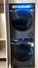 海爾（Haier）云溪4.0滾筒洗烘套裝 12KG大容量 全自動(dòng)洗衣機+雙擎熱泵烘干機 家電國家補貼京東自營(yíng) 583+583 曬單實(shí)拍圖