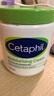 絲塔芙（Cetaphil）舒潤保濕大白罐面霜550g 身體乳不含煙酰胺 溫和補水 敏肌適用 曬單實(shí)拍圖