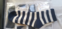 兒童襪子男童精梳棉春秋中筒學(xué)生青少年大童男孩吸汗防臭運動(dòng)襪秋 【純棉中筒】橫條5雙 12歲以上 （適合37-42鞋碼） 曬單實(shí)拍圖