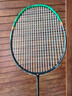 尤尼克斯（YONEX）全碳素纖維羽毛球拍YY天斧系列疾光日本進(jìn)口單雙打進(jìn)攻AX99PRO 球拍3AX99PRO-530黑綠4UG5 空拍不穿線(xiàn) 曬單實(shí)拍圖
