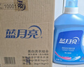 藍月亮深層潔凈洗衣液 薰衣草香 2kg*2+1kg+500g*7袋 高效除螨 強效去漬 曬單實(shí)拍圖