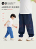 Q21兒童天絲牛仔褲男女童柔軟褲子吸濕透氣寶寶長(cháng)褲春季校園褲子 冰島藍 120 曬單實(shí)拍圖