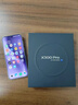 vivo X300 Pro 新品5G手機 蔡司2億APO超級長(cháng)焦 純粹黑 16GB+512GB 官方標配【國家補貼】 曬單實(shí)拍圖