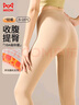 貓人莫代爾秋褲女士保暖褲女超薄面膜褲發(fā)熱絲打底褲修身棉褲膚L 曬單實(shí)拍圖