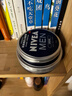 妮維雅（NIVEA）男士潤膚霜150ml 長(cháng)效滋潤清爽保濕面霜護膚品【臨期清倉】 曬單實(shí)拍圖
