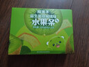 熊孩子 益生菌水果條200g 獼猴桃味水果糕兒童零食休閑小吃 曬單實(shí)拍圖