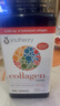 Youtheory膠原蛋白collagen390粒 18種氨基酸含維生素C 美國進(jìn)口膠原蛋白片 【美白養顏 緊致皮膚】 390粒*1瓶 曬單實(shí)拍圖