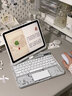 IFACE MALL新2025款ipad11妙控鍵盤(pán)適用ipad air6/7蘋(píng)果10.9英寸保護套10代pro13平板12.9寸旋轉鍵盤(pán)殼air5/4 【芯透白】自由旋轉｜無(wú)延遲｜七色背光【送鼠標】 曬單實(shí)拍圖