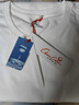 Mr.Bu布先生男士?jì)却頣水柔棉純棉短袖春夏季基礎長(cháng)絨棉涼感小白T 【水柔棉T】皓月白 M (170) 曬單實(shí)拍圖