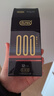 杜蕾斯（durex）避孕套安全套超薄001黑金三合一12只套套成人用品情趣用品 曬單實(shí)拍圖