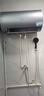 海爾（Haier）國家補貼電熱水器60升 小紅花JH7 無(wú)垢鮮活水凈膚洗 免清洗 3300W變頻速熱一級能效 家用儲水式 曬單實(shí)拍圖