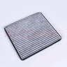 適配09-14款吉利帝豪EC7空氣格RV空調濾芯1.5空濾1.8清器10-11-12 曬單實(shí)拍圖