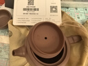 百年利永宜興紫砂壺純全手工原礦紫泥泡茶壺功夫茶具竹節漢鐸一壺兩杯套裝 竹節漢鐸 240ml 原礦紫泥 曬單實(shí)拍圖