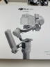 大疆 DJI RS 4 Mini 輕量自媒體穩定器 智能跟拍三軸防抖手機手持云臺 如影穩定器  曬單實(shí)拍圖