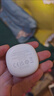 倍思WM02入耳式真無(wú)線(xiàn)藍牙睡眠耳機 音樂(lè )通話(huà)游戲低延遲藍牙5.3物理降噪  適用于蘋(píng)果華為小米 曬單實(shí)拍圖