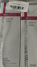 薇諾娜柔潤保濕霜150g*2 乳液面霜補水保濕滋潤敏感肌護膚【臨期清倉】 曬單實(shí)拍圖