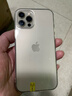 Apple iPhone 蘋(píng)果12 Pro 二手手機 支持移動(dòng)聯(lián)通電信5G 雙卡 學(xué)生機 國行補貼 金色 256G 曬單實(shí)拍圖