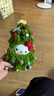 泰利奇hellokitty掛件玩偶圣誕樹(shù)可愛(ài)kt貓毛絨玩具包包公仔圣誕節禮物 圣誕樹(shù)KT玩偶【帶娃衣套裝】 曬單實(shí)拍圖