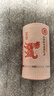 2015-2025年二輪生肖紀念幣整卷大全套 羊猴雞狗豬鼠?；⑼谬埳吣?2018年狗年整卷20枚紀念幣 曬單實(shí)拍圖