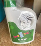 GNW兒童酵素洗衣液新生嬰幼兒寶寶專(zhuān)用抑菌除螨內衣褲去污漬正品 【2盒立省20元 99%抑菌】2瓶裝 曬單實(shí)拍圖