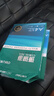 得力（deli）珊瑚海A4打印紙 70g500張*8包一箱 雙面復印紙 企業(yè)采購優(yōu)選 整箱4000張7360【銷(xiāo)冠系列】 曬單實(shí)拍圖