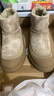 Jeep吉普雪地靴男冬季東北加絨加厚高幫棉鞋男戶(hù)外厚底皮毛一體男鞋 卡其色(運動(dòng)碼) 42 曬單實(shí)拍圖