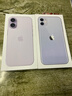 Apple/蘋(píng)果 iPhone 17 256GB 薰衣草紫色 支持移動(dòng)聯(lián)通電信5G 雙卡雙待手機 曬單實(shí)拍圖