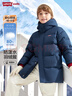 LEVI'S李維斯童裝兒童羽絨服冬季保暖中長(cháng)款外套男童女童防潑水羽絨服 曬單實(shí)拍圖