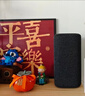 小米智能音箱Pro 小米音箱小愛(ài)音箱小愛(ài)同學(xué)藍牙音箱電腦桌面音響 AI音箱音響 新一代紅外遙控傳統家電 Xiaomi 智能音箱 Pro 曬單實(shí)拍圖