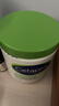 絲塔芙（Cetaphil）舒潤保濕大白罐面霜550g 身體乳不含煙酰胺 溫和補水 敏肌適用 曬單實(shí)拍圖