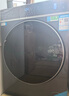 海爾（Haier）云溪4.0極致超薄款588 滾筒洗衣機全自動(dòng) 真正純平嵌大容量 一級能效升級540大筒精華洗 國家補貼 洗烘一體 10kg 雙智投+540大筒+1.23洗凈比 曬單實(shí)拍圖