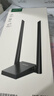 綠聯(lián)WIFI6 USB無(wú)線(xiàn)網(wǎng)卡AX1800 千兆雙頻5G 電競臺式機筆記本無(wú)線(xiàn)接收器 WIFI發(fā)射器高速網(wǎng)卡桌面款 曬單實(shí)拍圖