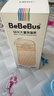 bebebus鉆光兒童保溫杯嬰兒保溫水杯牛奶吸管杯316l便攜吸管水杯保溫壺 大童保溫杯 500ml 【單杯+杯套】 曬單實(shí)拍圖