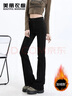 美麗衣櫥（BEAUTIFUL WARDROBE）高腰微喇修身牛仔褲加絨女2025秋冬新款彈力喇叭長(cháng)褲顯瘦簡(jiǎn)約褲子 曬單實(shí)拍圖