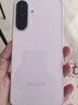 三星Samsung Galaxy A56 超薄機身5000萬(wàn)像素 5000mAh 拍照游戲手機 AI手機12GB+256GB 櫻璃粉國家補貼 曬單實(shí)拍圖