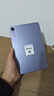 小米平板REDMI K Pad紅米平板電腦3K屏游戲電競165Hz高刷8.8英寸小尺寸天璣9400+2025新款 Redmi K pad 煙霞紫 12GB+512GB 曬單實(shí)拍圖