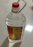 鳳城老窖 桶裝酒 濃香型白酒 52度 5L*1桶 糧食酒泡藥酒 熱門(mén)商品 曬單實(shí)拍圖