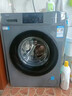 海爾（Haier）滾筒洗衣機10KG全自動(dòng)家用大容量 一級變頻+超薄+1.1高洗凈比+高溫洗+雙噴淋 政府補貼XQG100-608H 曬單實(shí)拍圖