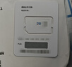 中國廣電流量卡19元超低月租大全國通用高速長(cháng)期5G手機卡電話(huà)卡純上網(wǎng)終身非無(wú)限永久 曬單實(shí)拍圖