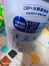 合生元（BIOSTIME）大灌籃CBP兒童奶粉高鈣奶粉賴(lài)氨酸DHA(3-16歲)800*3罐禮盒裝 曬單實(shí)拍圖