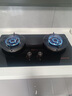萬(wàn)喜燃氣灶JZT/Y-XD11煤氣灶雙灶家用天然氣爐灶猛火液化氣雙灶 液化氣 【XD12】黑晶鋼化玻璃面板 曬單實(shí)拍圖