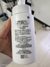 珂潤 潤浸保濕潔顏泡沫150ml 氨基酸洗面奶潔面 曬單實(shí)拍圖