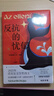 【真便宜】撒旦探戈 拉斯洛代表作 2025年諾貝爾文學(xué)獎  作品套裝4冊 世界在前進(jìn) 撒旦探戈 反抗的憂(yōu)郁 仁慈的關(guān)系等 反抗的憂(yōu)郁 曬單實(shí)拍圖