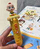 寶寶巴士jojo點(diǎn)讀筆幼兒早教機1-3歲兒童啟蒙繪本玩具睡前故事機生日禮物 1-4歲【啟蒙認知_基礎升級版】 曬單實(shí)拍圖