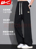 回力（Warrior）褲子男士加絨褲子冬季寬松休閑褲男款直筒百搭顯瘦運動(dòng)褲男 曬單實(shí)拍圖