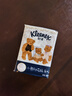 舒潔（Kleenex）手帕紙紙巾小包3層9張/包*10包便攜小熊印花手帕紙小包 曬單實(shí)拍圖